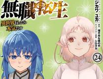 小蘑菇缩略图