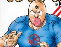 斗罗大陆 II 绝世唐门缩略图
